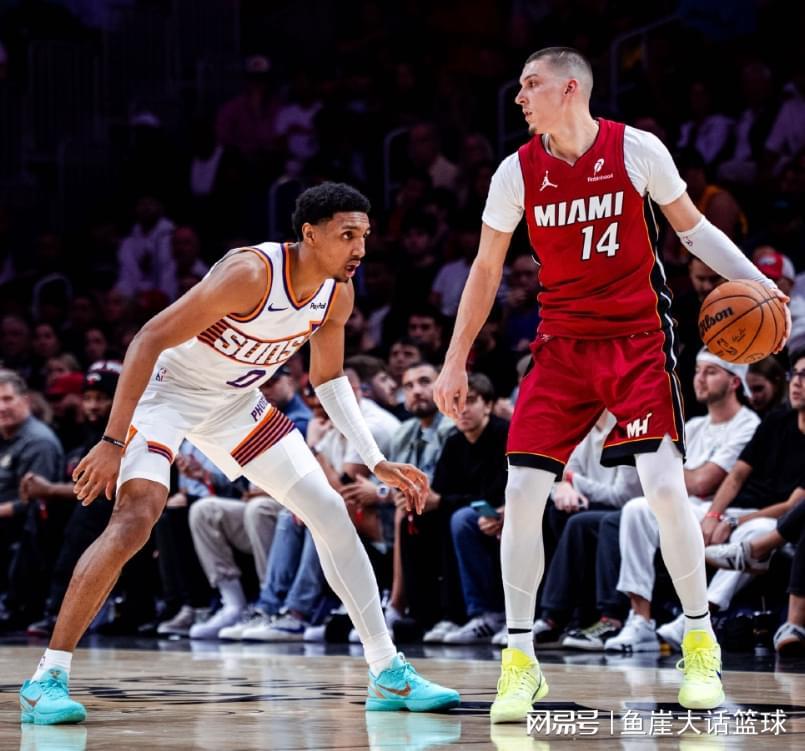 热火拒20分逆转！布克24+9，阿德巴约大爆发，火箭弃将25+4犯大错