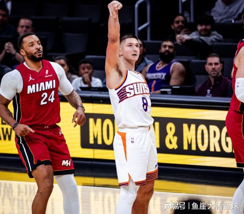 热火拒20分逆转！布克24+9，阿德巴约大爆发，火箭弃将25+4犯大错